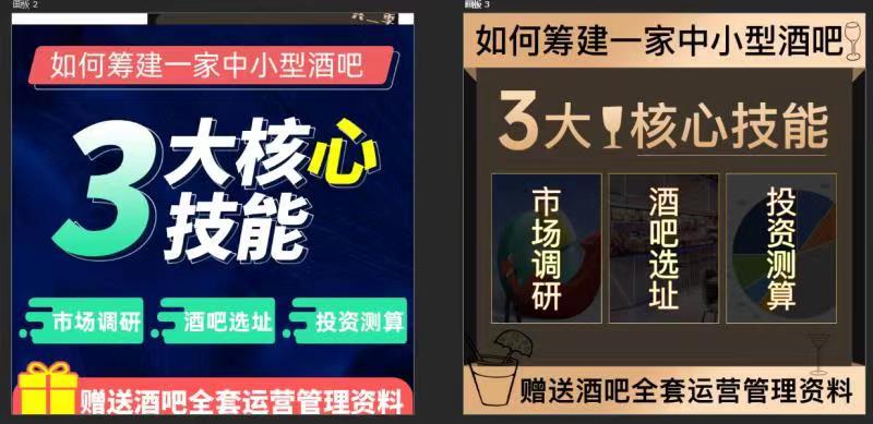 主圖詳情圖2
