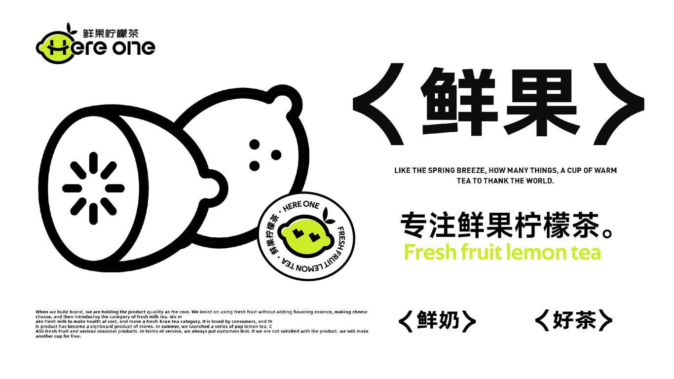 Here one图9