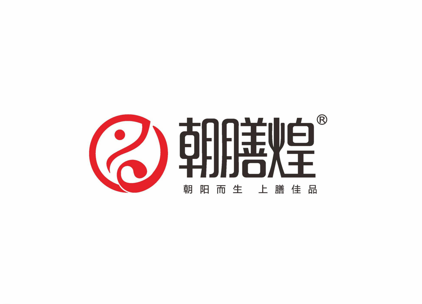 朝膳煌logo升级图3