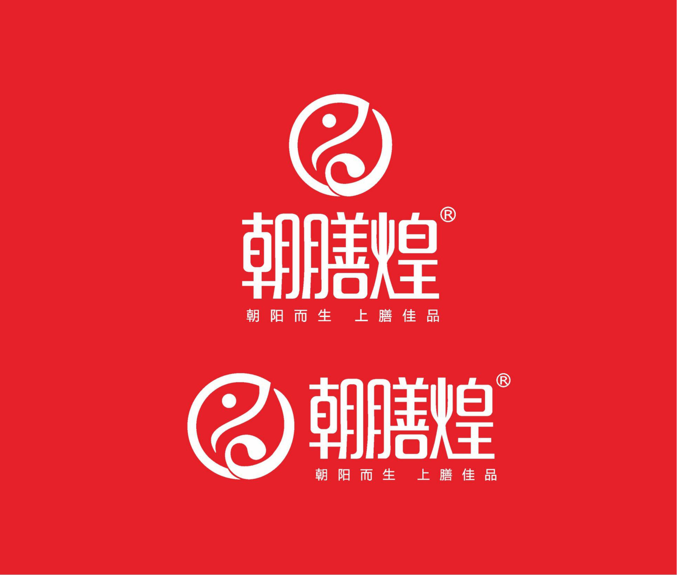 朝膳煌logo升级图5