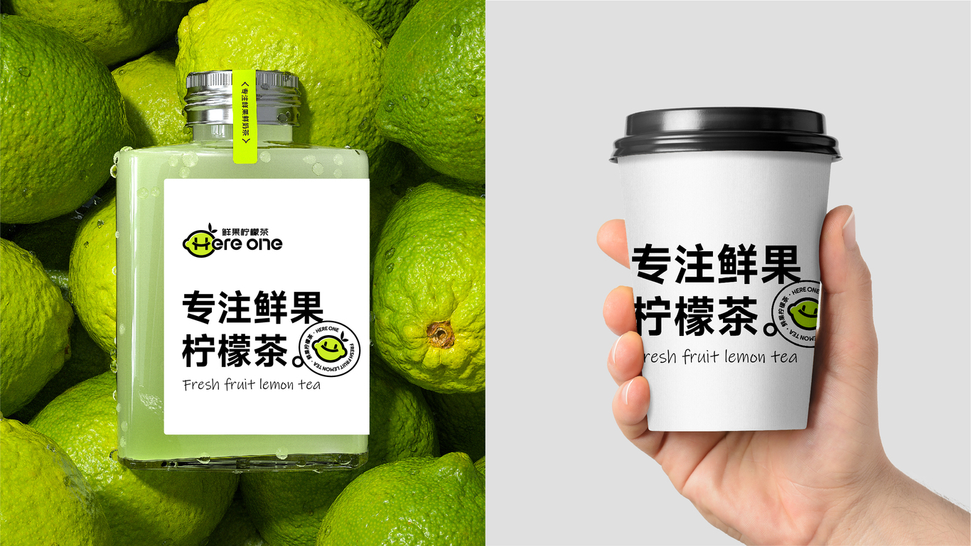 Here one图13