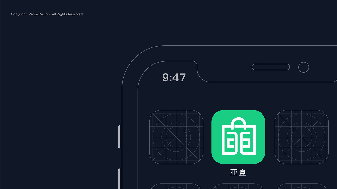 亚盒图5