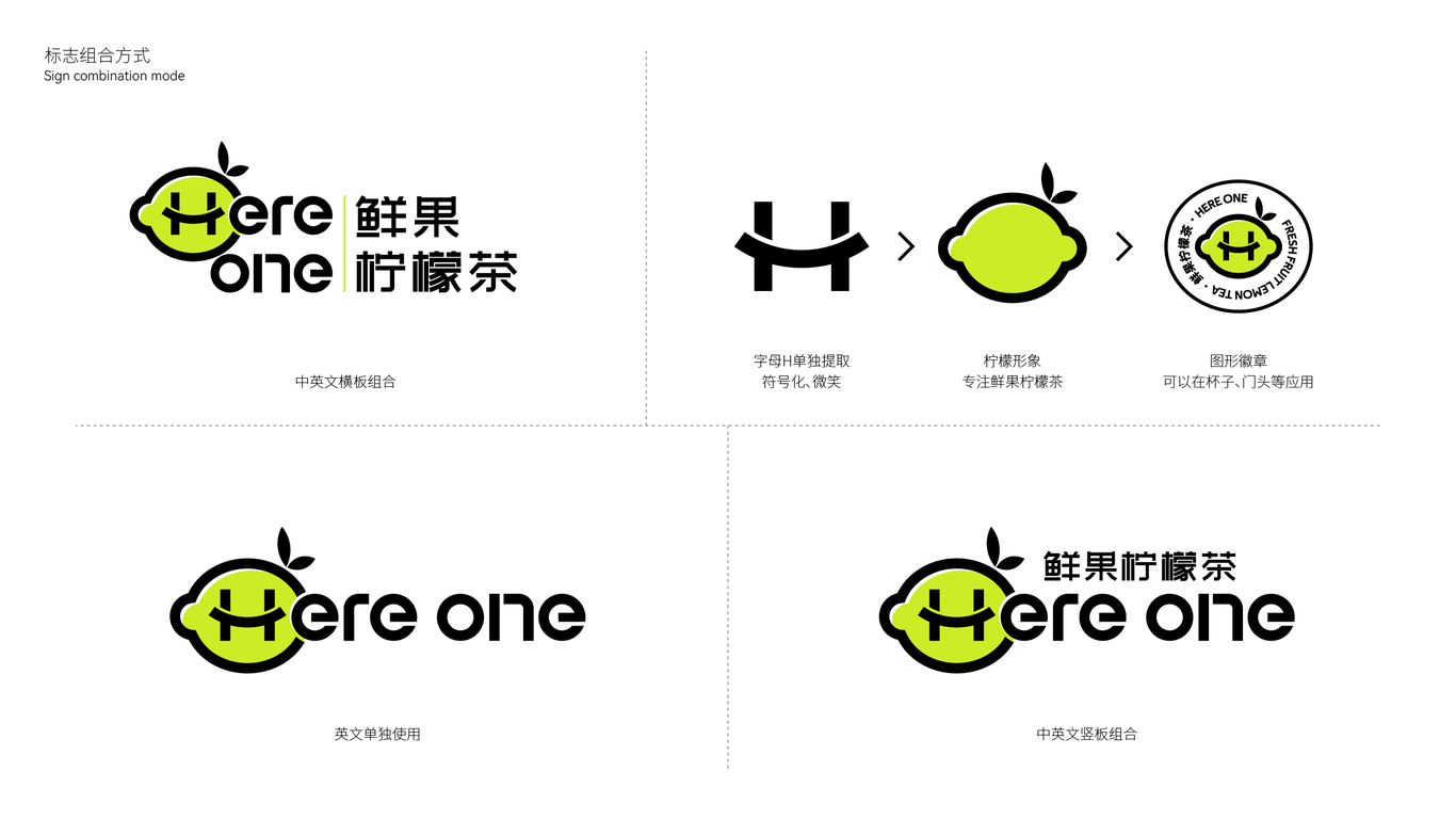 Here one图5
