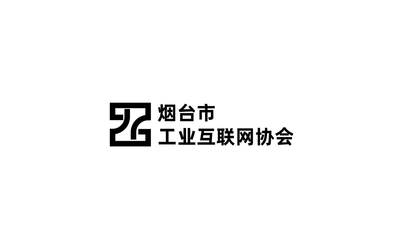 烟台市工业互联网协会logo设计图1