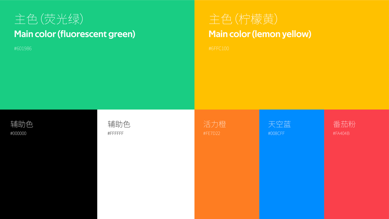 亚盒图3