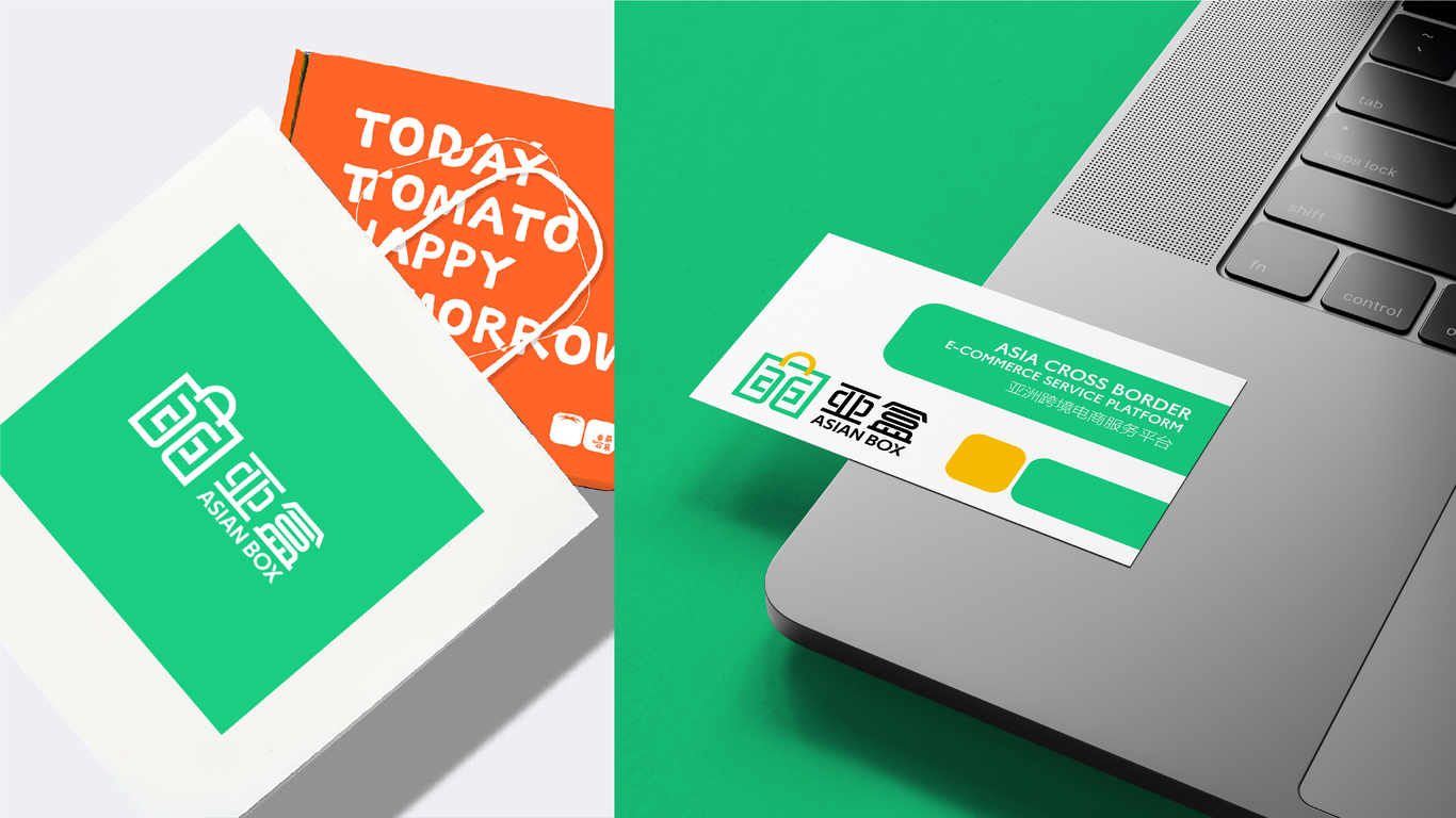 亚盒图6