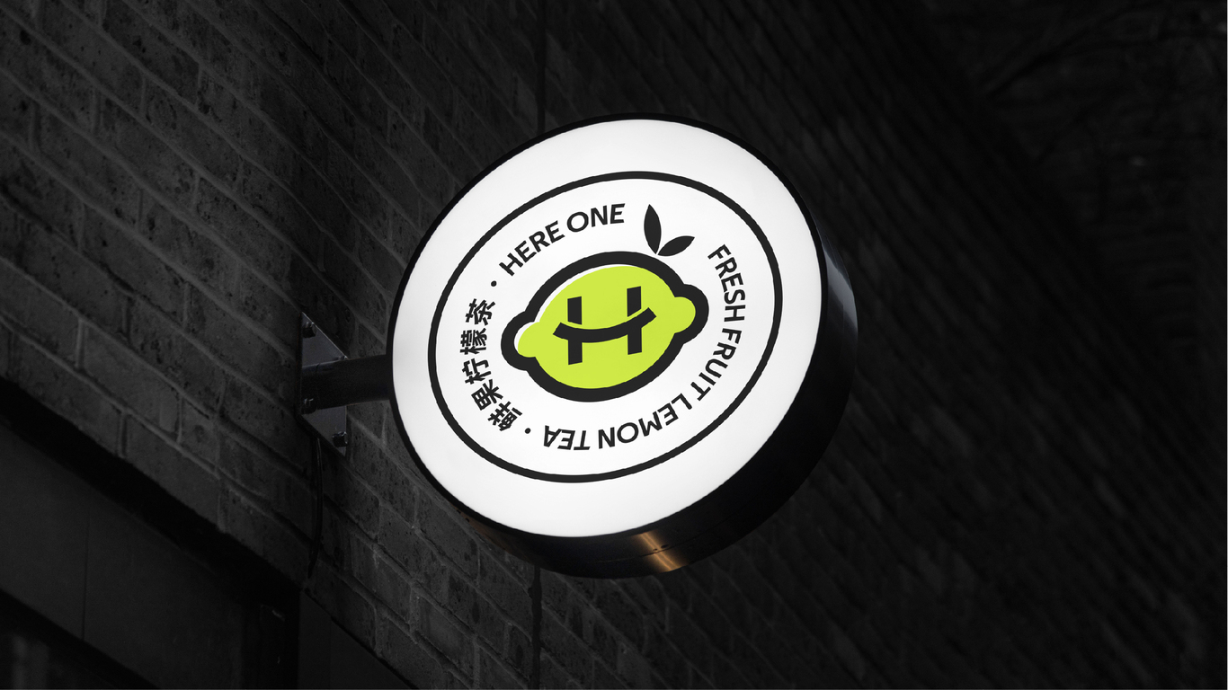 Here one图15