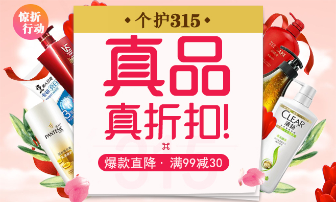 作品集图3
