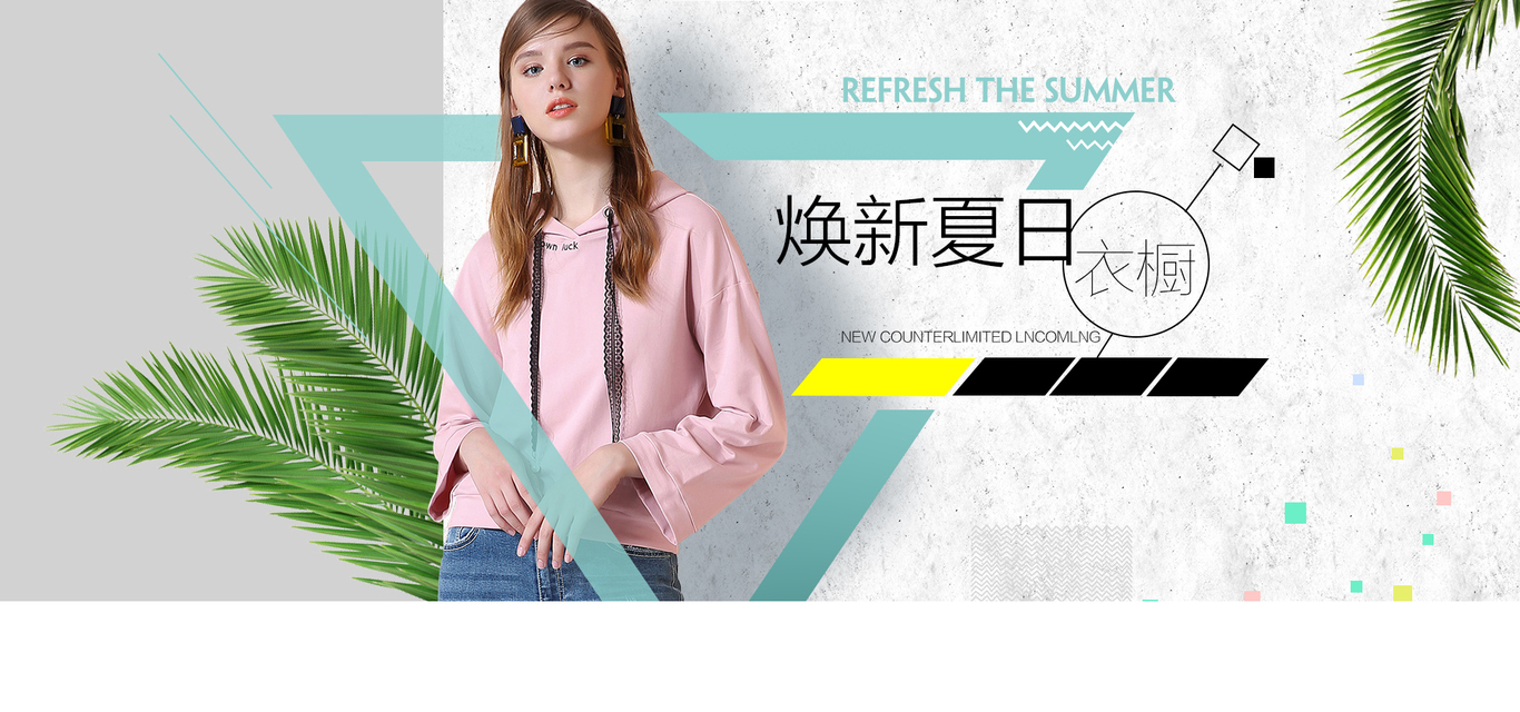 衣服详情页图2