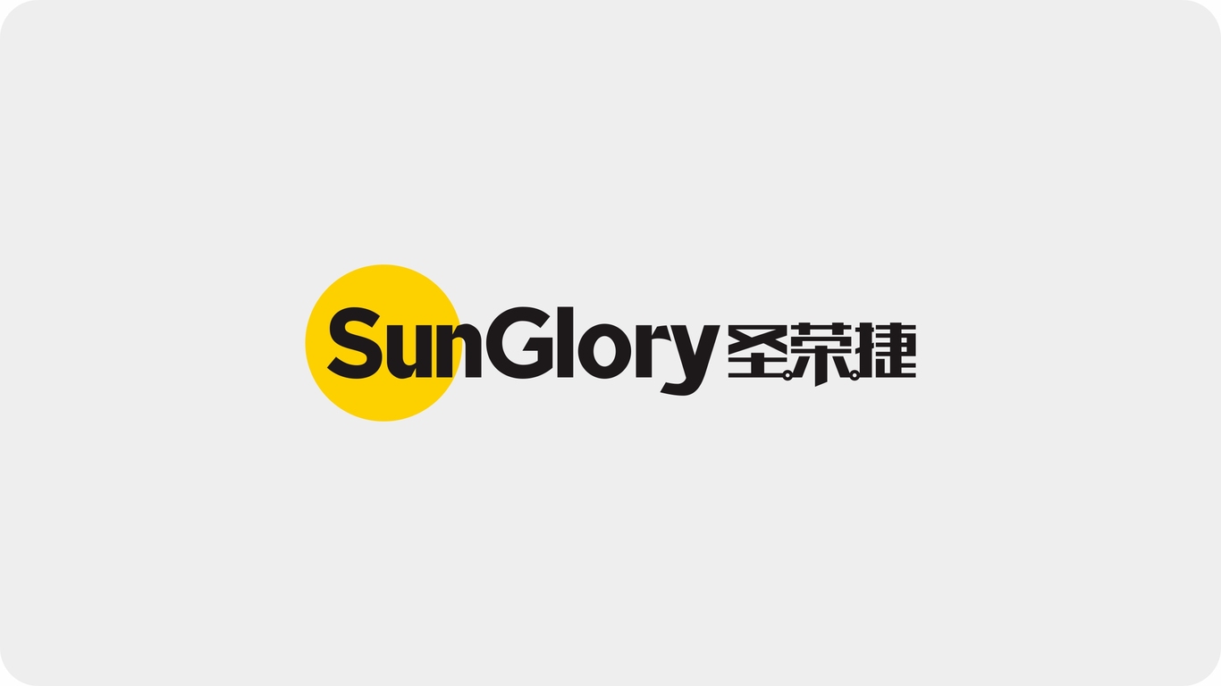 SUNGLORY品牌logo設(shè)計圖0