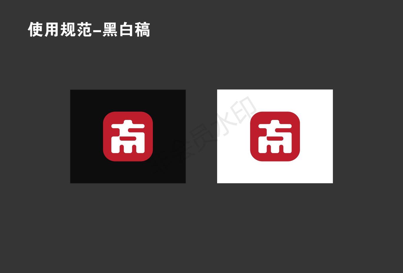 logo设计图1