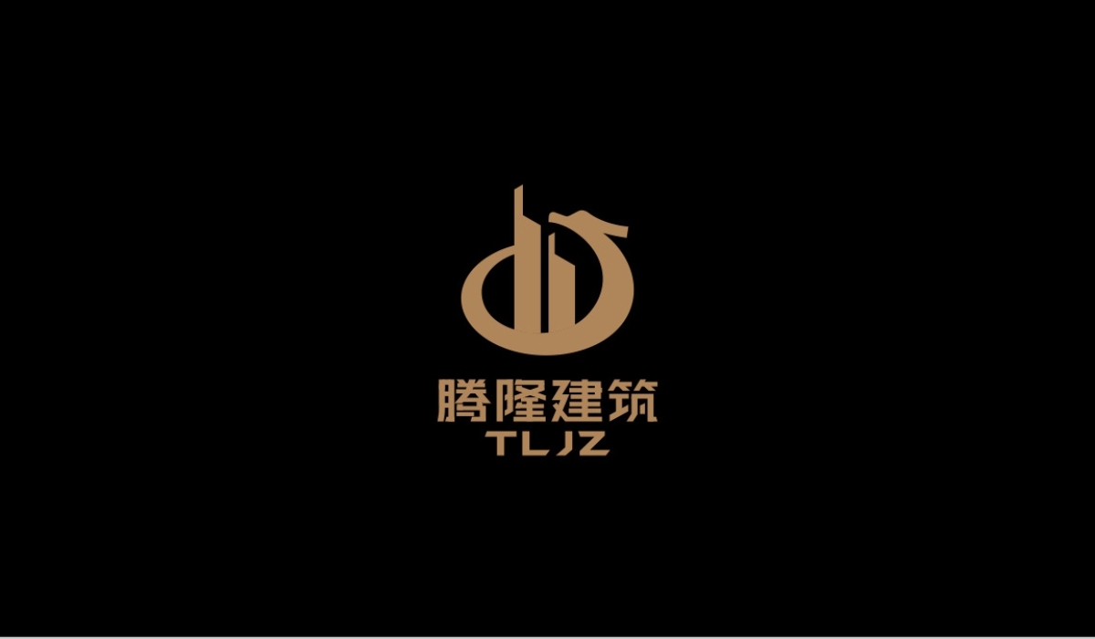 TLJZ建筑公司logo設(shè)計圖3