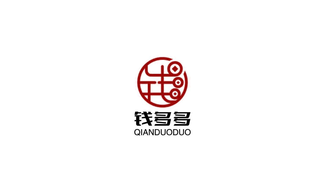 錢(qián)多多LOGO設(shè)計(jì)圖0