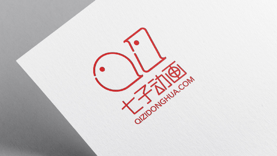 北京七子科技發(fā)展有限公司LOGO設(shè)計(jì)圖3