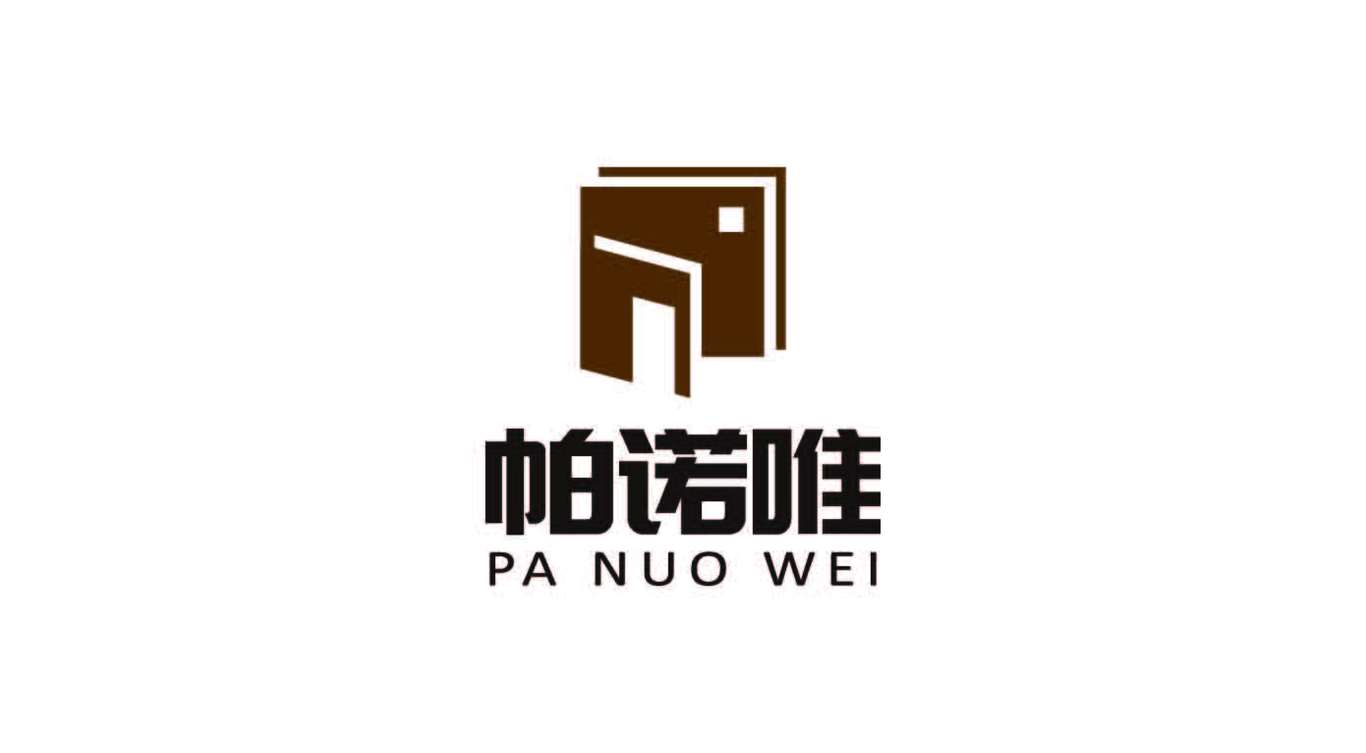 帕諾唯門窗LOGO圖0