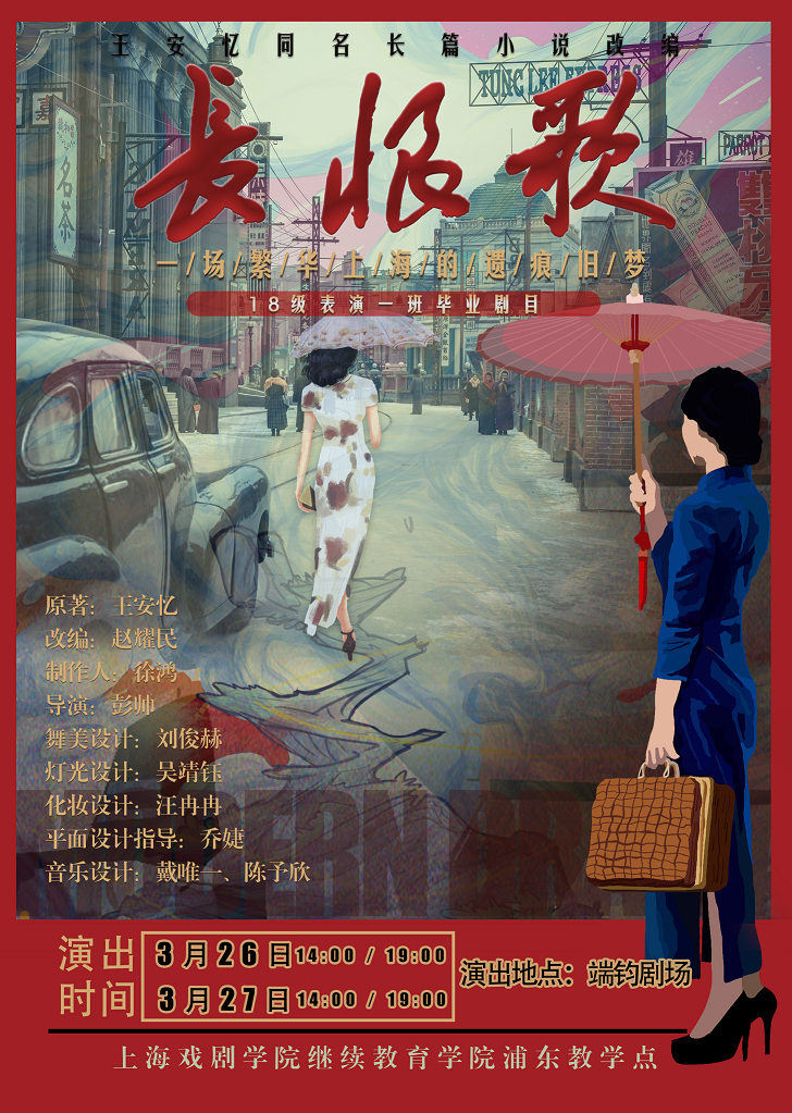 目色图3