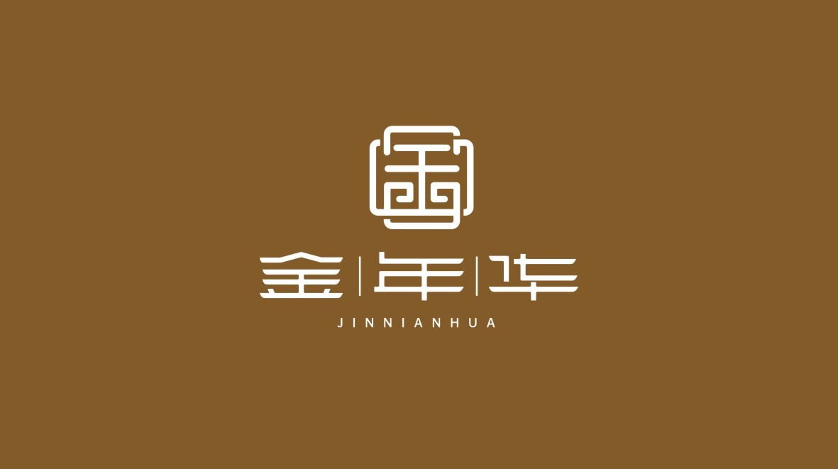 金年華圖5