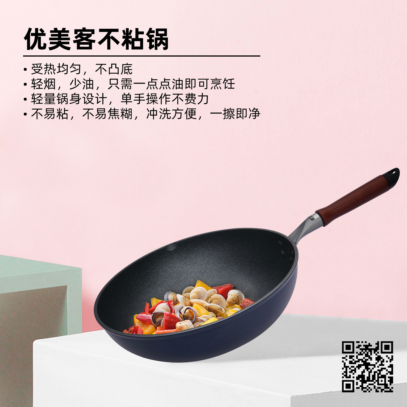 個(gè)人作品圖3