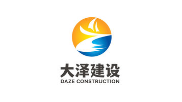 大泽建设水利建设类LOGO设计