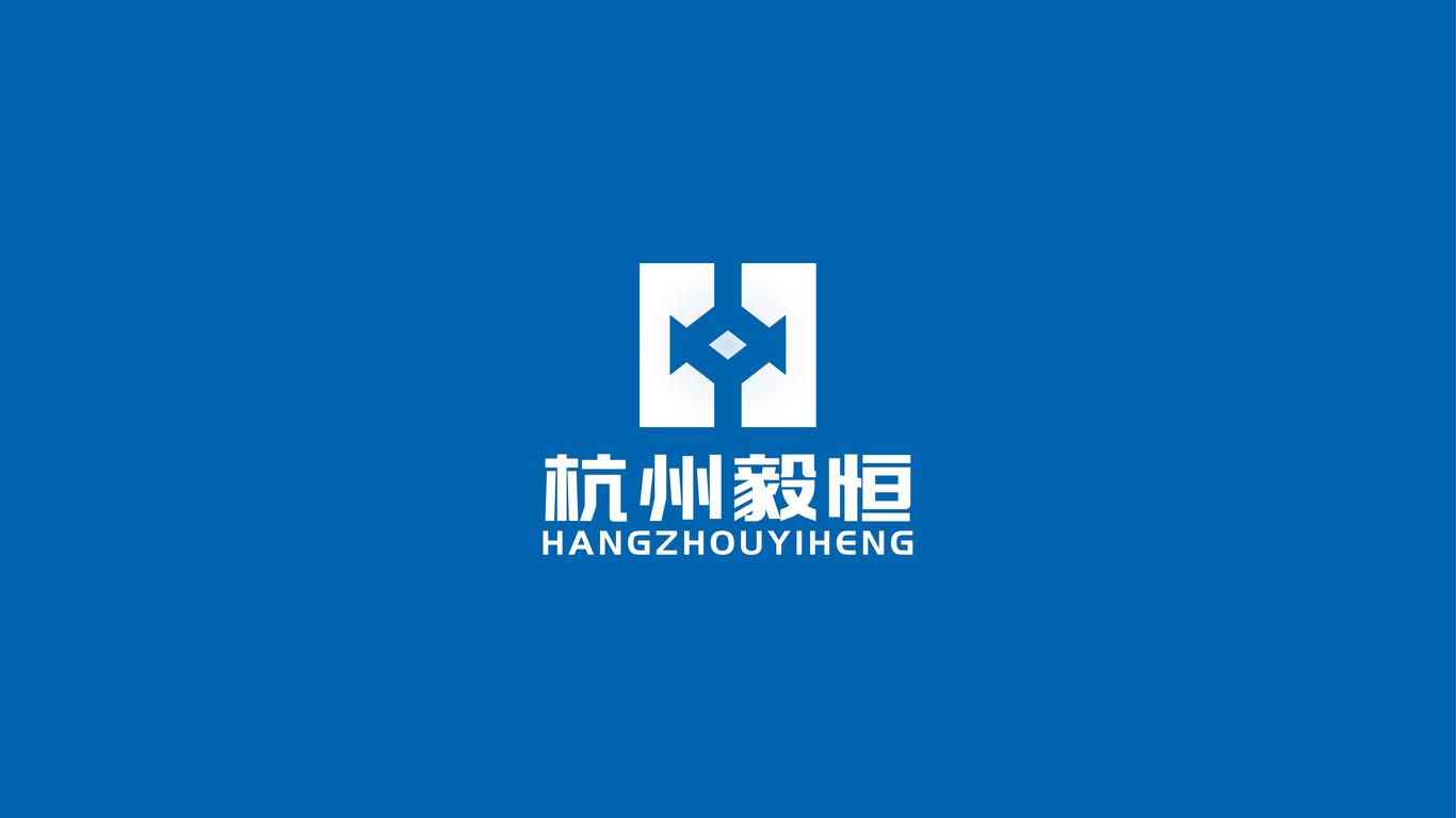 杭州毅恒工作制造類(lèi)企業(yè)LOGO設(shè)計(jì)中標(biāo)圖2