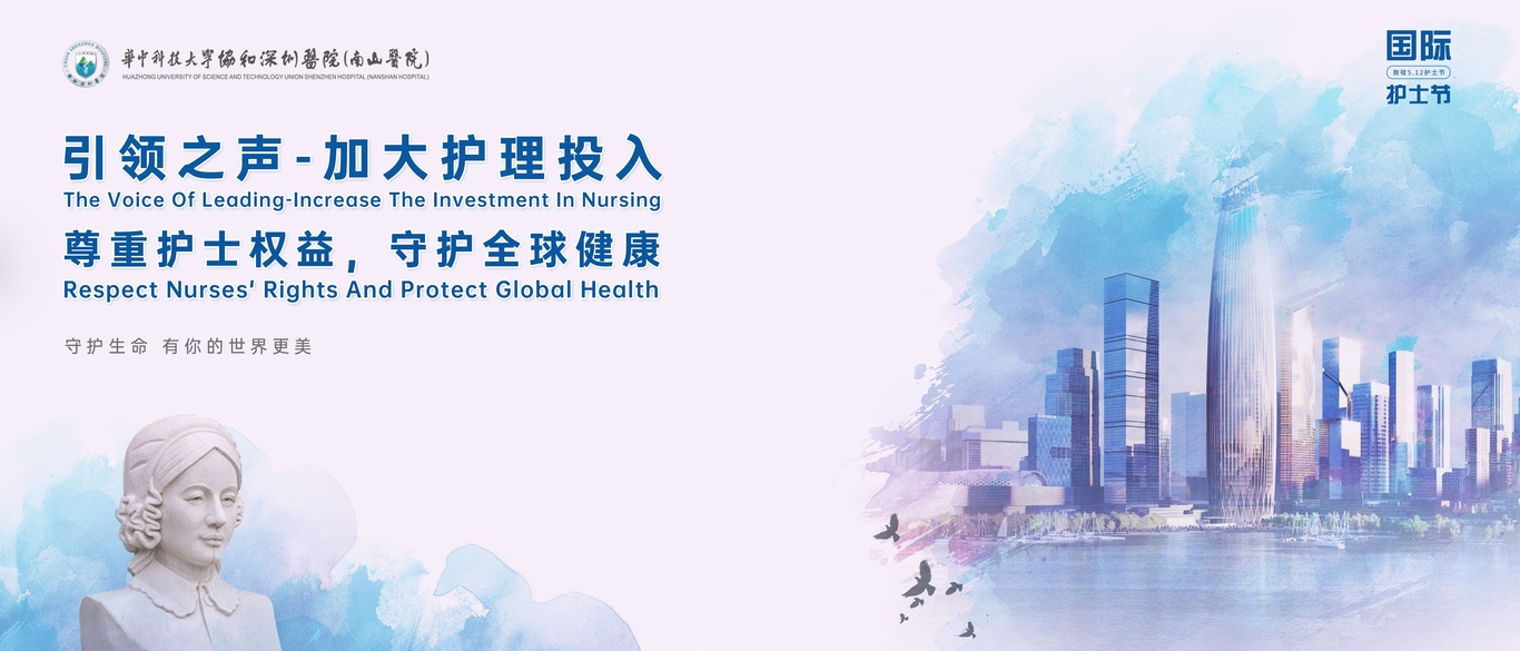 各类视觉设计参考图图10