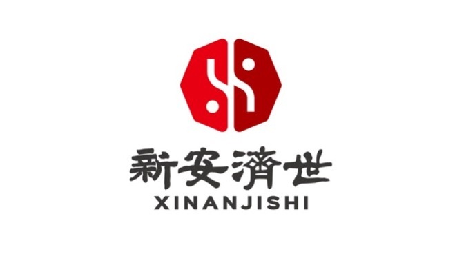 新安濟(jì)世藥品品牌LOGO設(shè)計(jì)