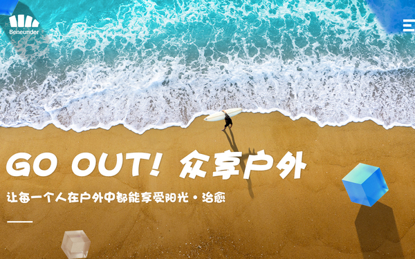 各类视觉设计参考图
