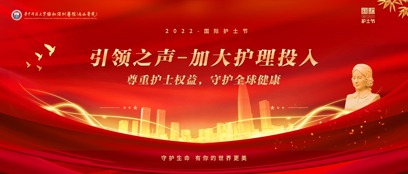 各类视觉设计参考图图9