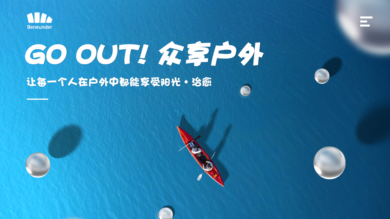 各类视觉设计参考图图2
