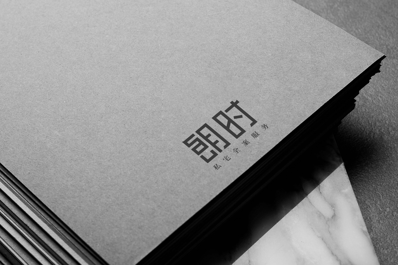 朗時(shí)全案設計事務(wù)所品牌logo設計圖1