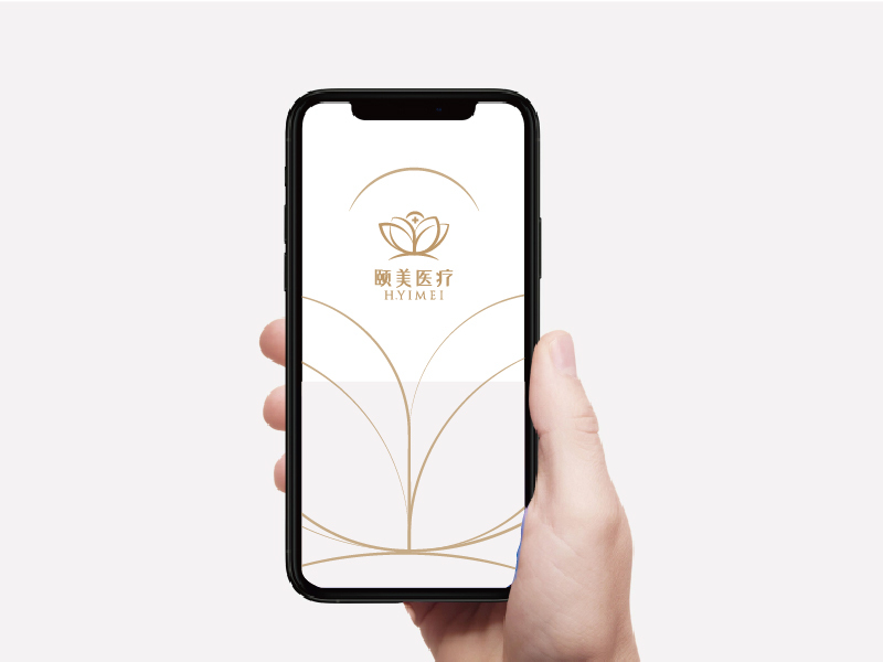 頤美醫(yī)療品牌logo設(shè)計圖6