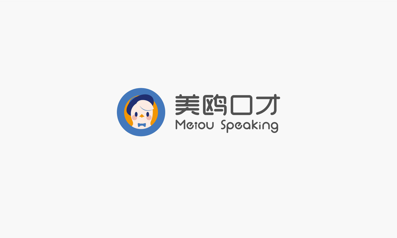 教育机构品牌全案图0