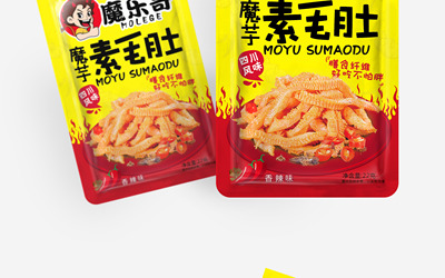 魔樂哥素毛肚包裝設計