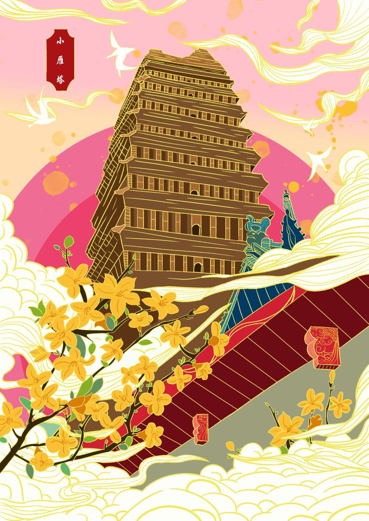 插畫(huà)圖2