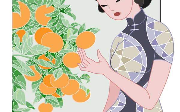 清澄