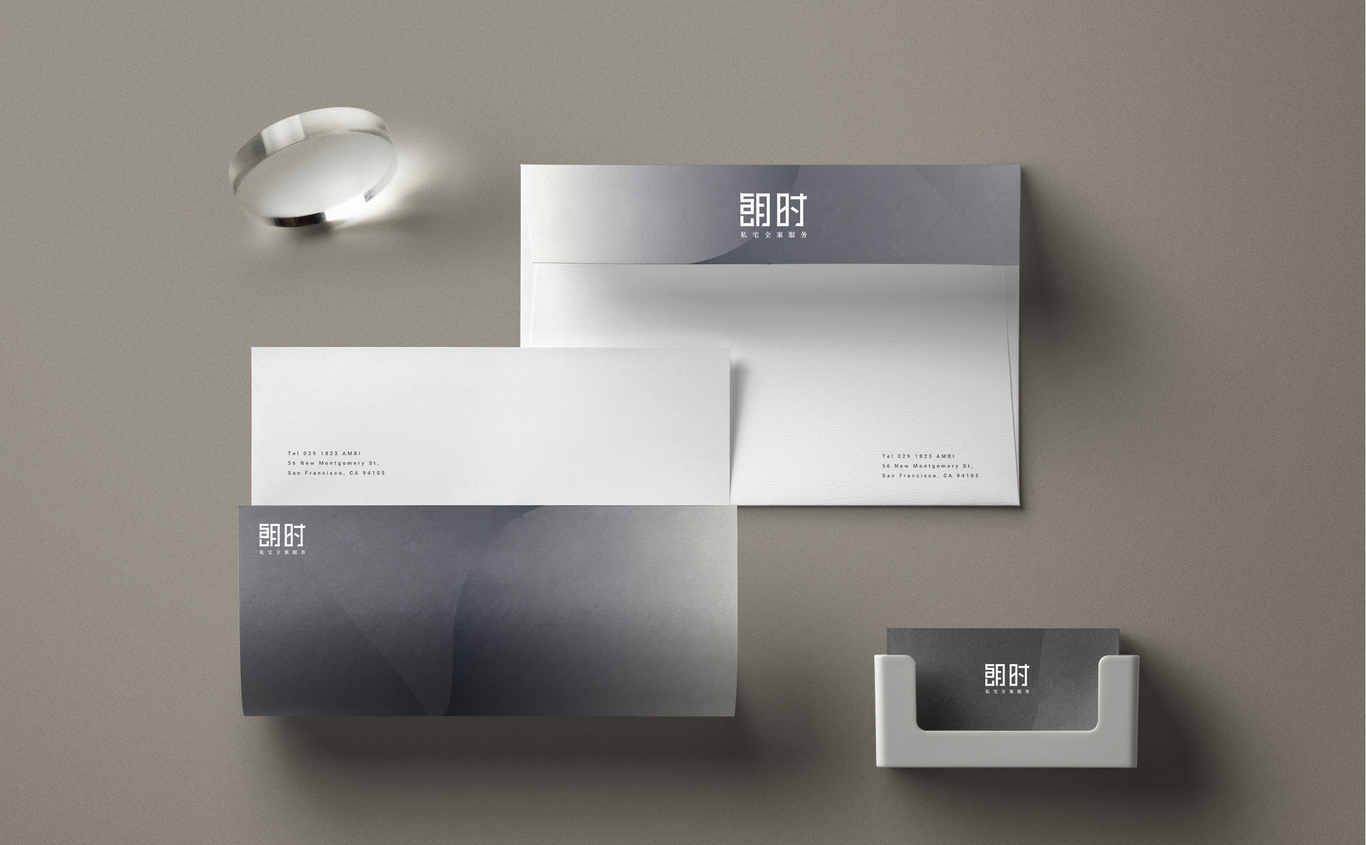 朗時(shí)全案設計事務(wù)所品牌logo設計圖2