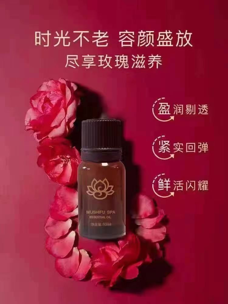 海报设计图0