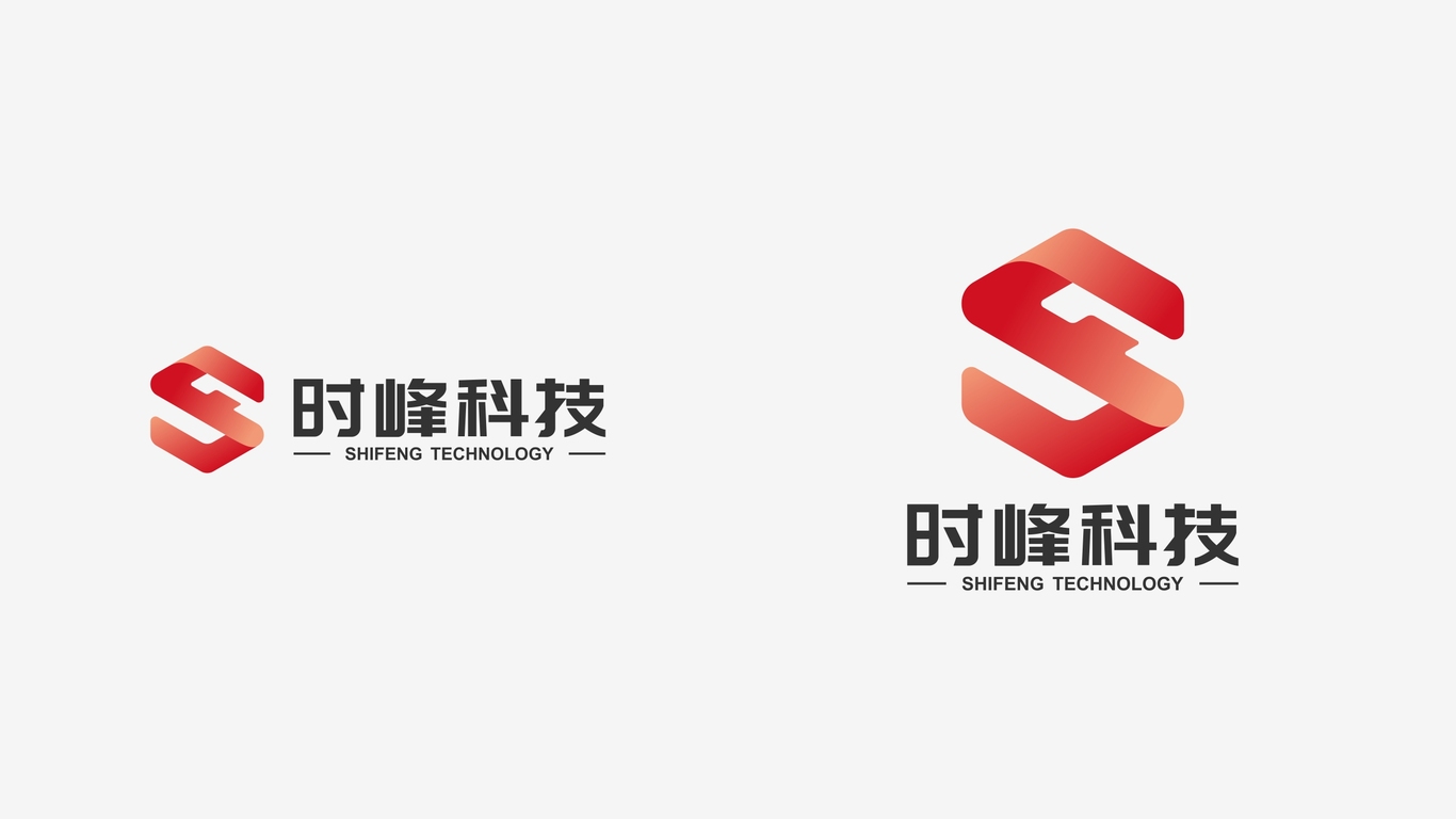 時(shí)峰科技品牌logo設(shè)計(jì)圖2