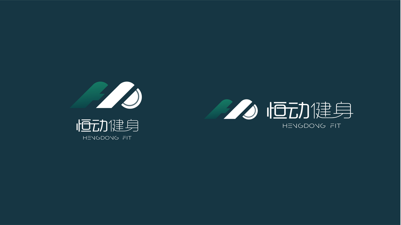 恒動(dòng)品牌圖3