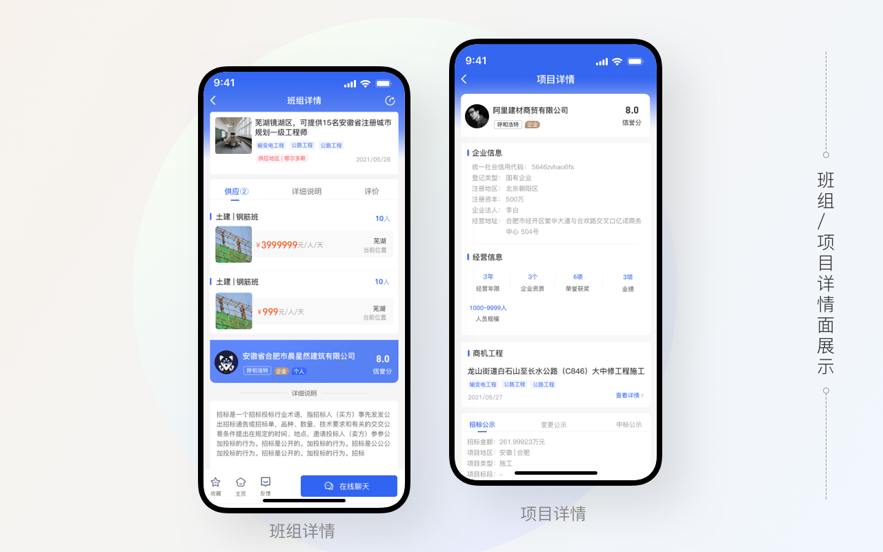 作品集图14