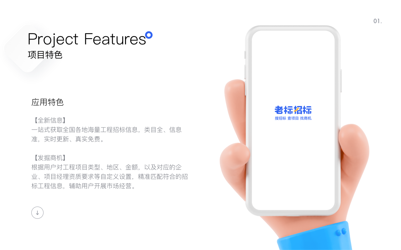 作品集图2