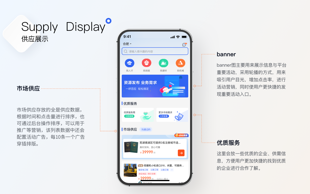 作品集图10