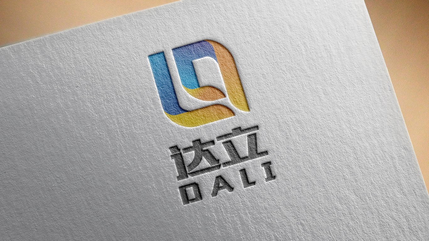 达立建材品牌LOGO设计中标图9