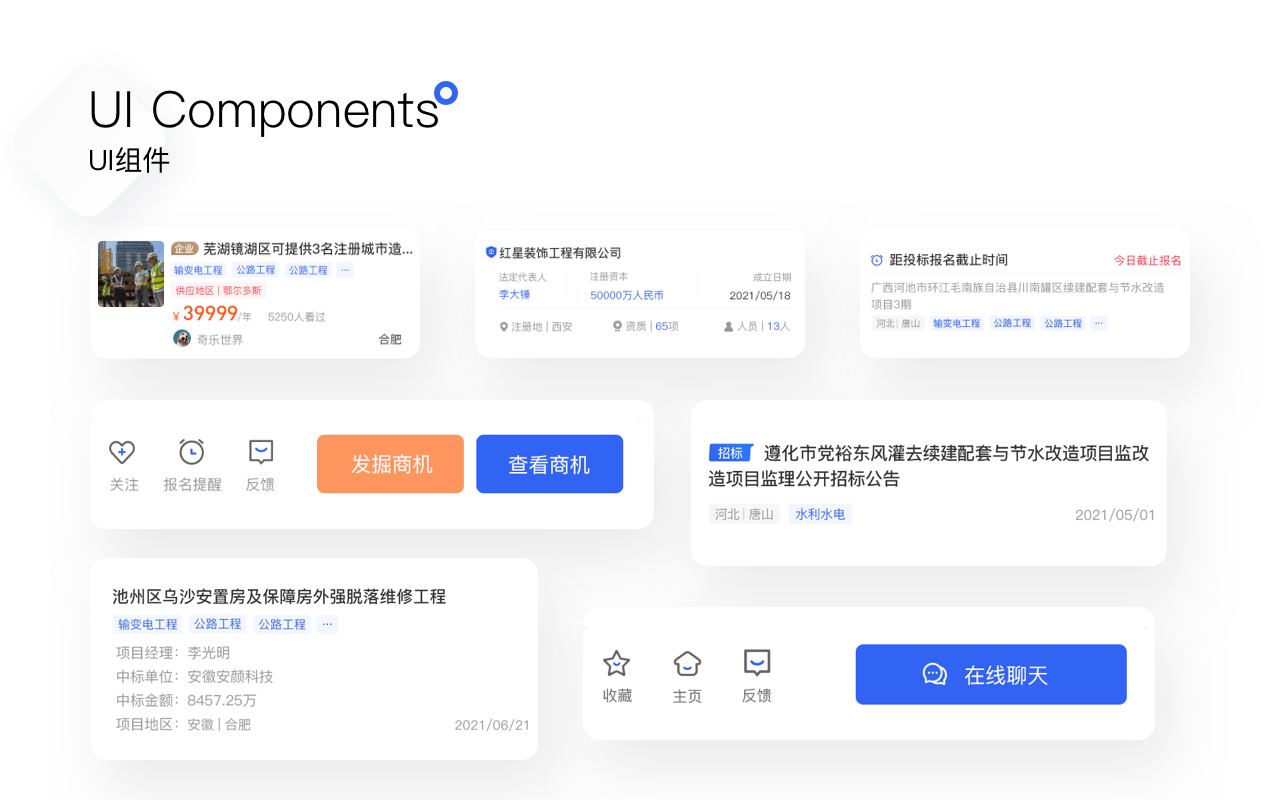 作品集图7
