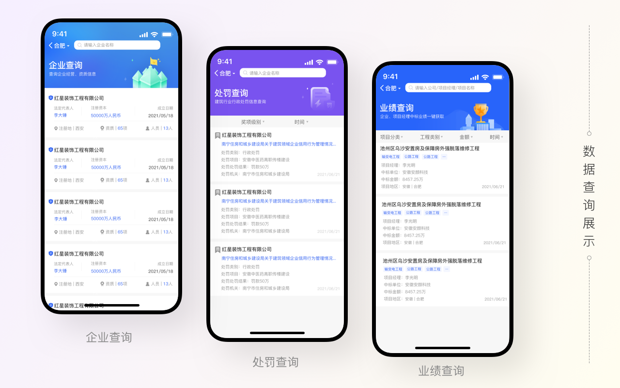 作品集图15