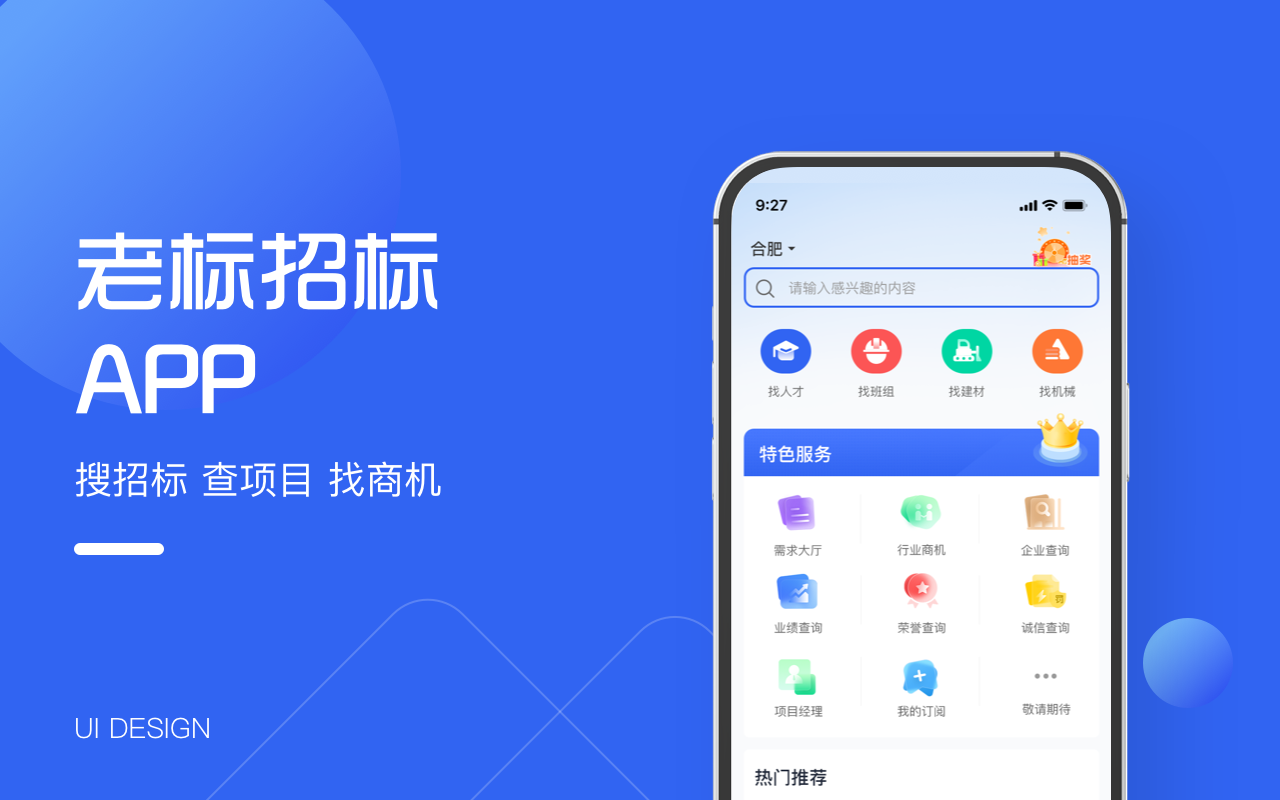 作品集图0