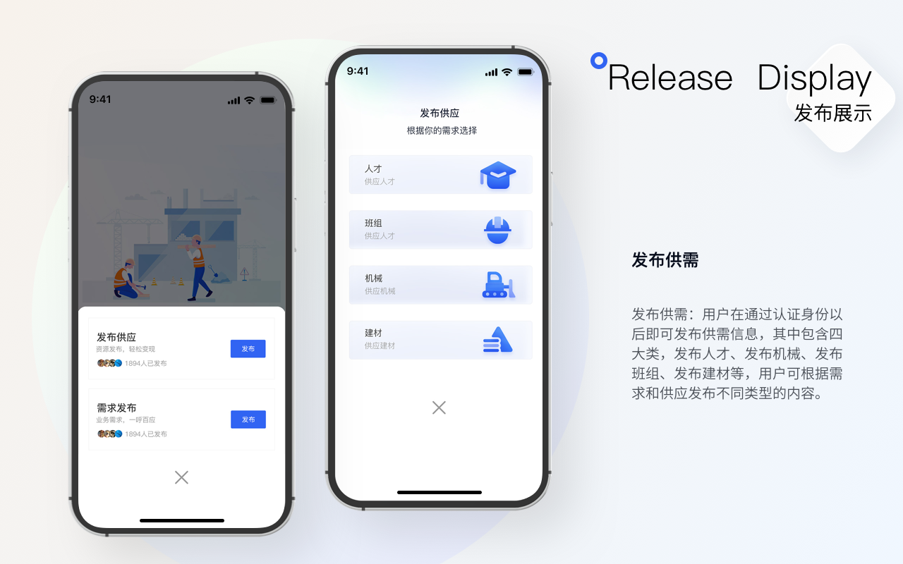 作品集图11
