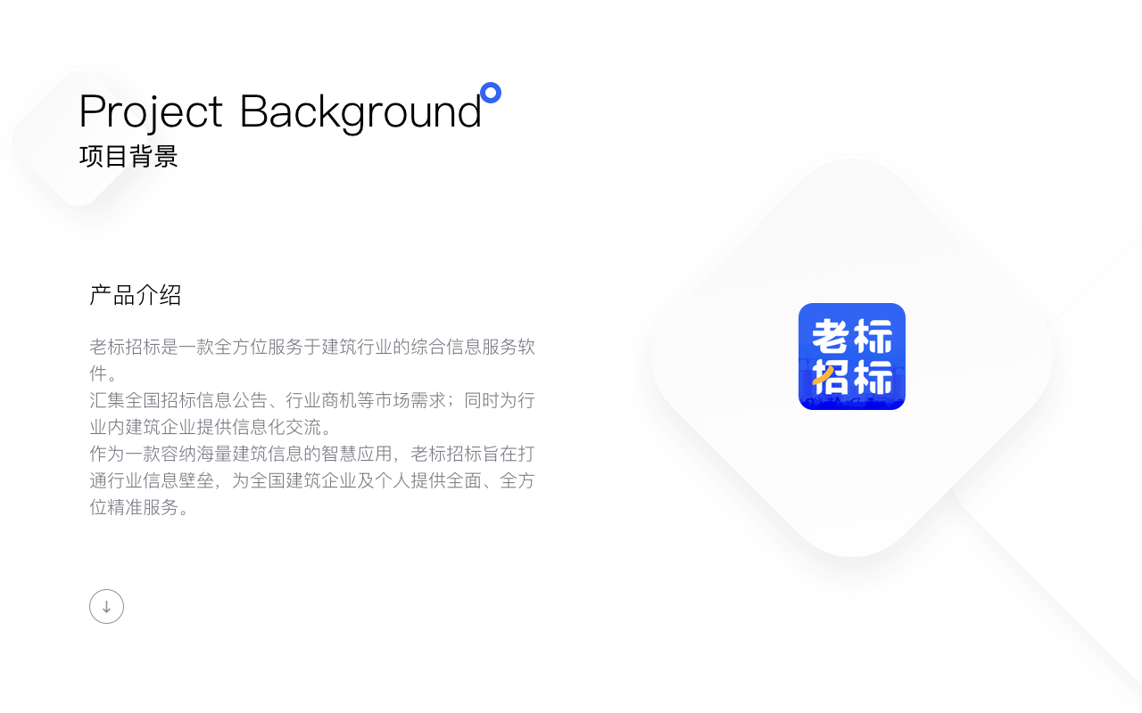 作品集图1