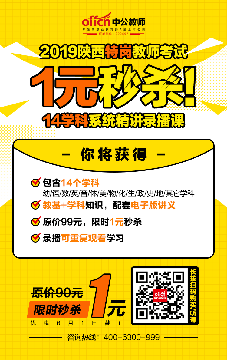 前教育行業(yè)設(shè)計(jì)主管，主做平面海報(bào)/活動專題頁等圖1