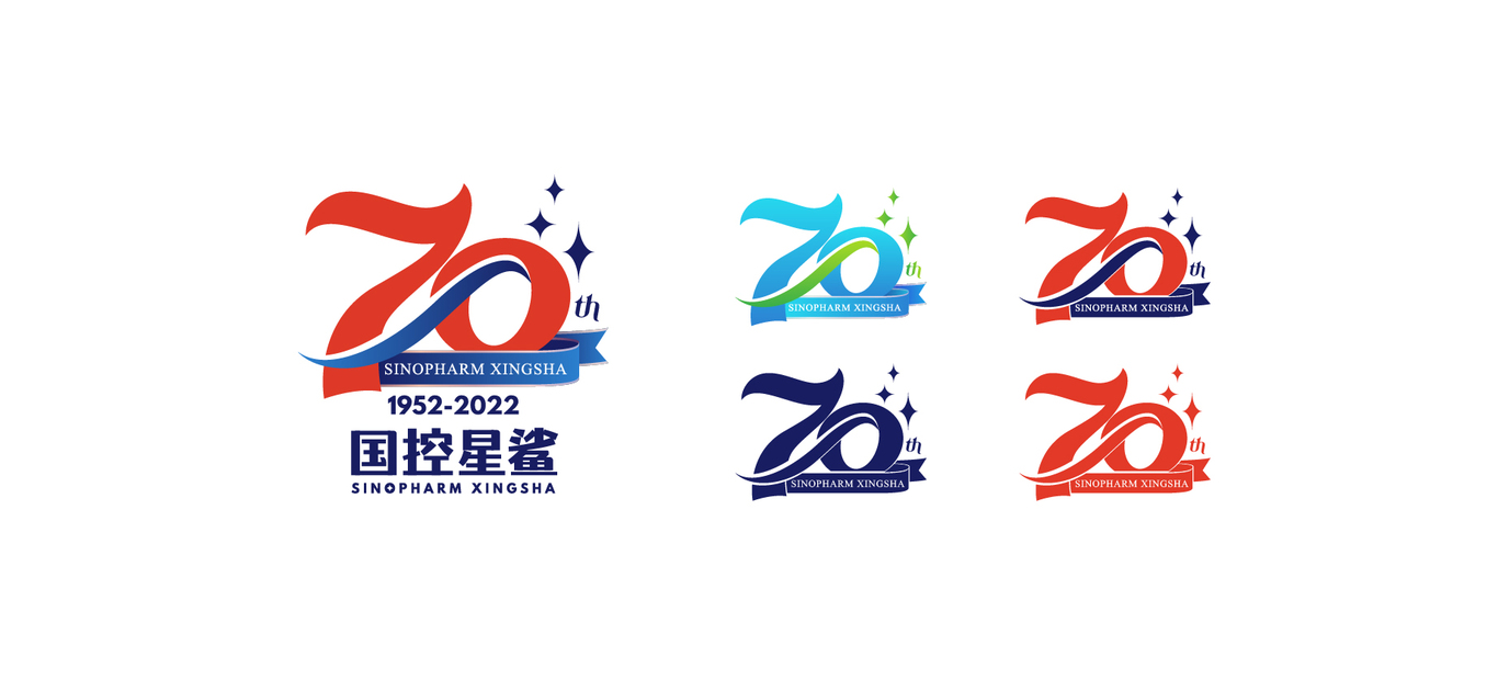 國控星鯊logo及70周年徽標圖19